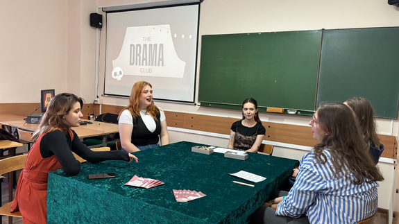 Zdjęcie z zajęć prowadzonych przez koło UwB.